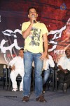 Meera Movie Audio Launch - 23 of 63