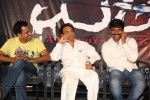 Meera Movie Audio Launch - 30 of 63