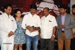 Meera Movie Audio Launch - 32 of 63