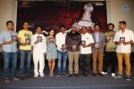 Meera Movie Audio Launch - 44 of 63