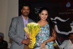 Meera Movie Audio Launch - 47 of 63