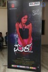 Meera Movie Audio Launch - 52 of 63