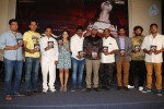 Meera Movie Audio Launch - 60 of 63