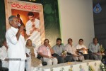 Mega Chirnjeevitham Book Launch - 4 of 100