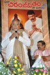 Mega Chirnjeevitham Book Launch - 18 of 100