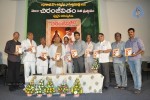 Mega Chirnjeevitham Book Launch - 23 of 100