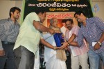 Mega Chirnjeevitham Book Launch - 36 of 100