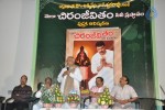 Mega Chirnjeevitham Book Launch - 39 of 100