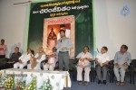 Mega Chirnjeevitham Book Launch - 41 of 100