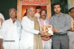 Mega Chirnjeevitham Book Launch - 43 of 100