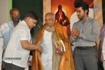 Mega Chirnjeevitham Book Launch - 52 of 100