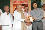 Mega Chirnjeevitham Book Launch - 53 of 100