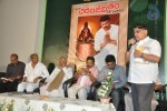 Mega Chirnjeevitham Book Launch - 61 of 100