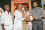 Mega Chirnjeevitham Book Launch - 92 of 100