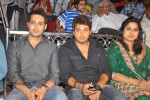 Mem Vayasuku Vacham Movie Audio Launch - 9 of 132