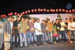 Mem Vayasuku Vacham Movie Audio Launch - 48 of 132