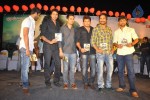 Mem Vayasuku Vacham Movie Audio Launch - 52 of 132