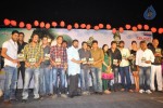 Mem Vayasuku Vacham Movie Audio Launch - 87 of 132
