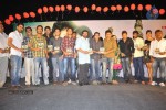 Mem Vayasuku Vacham Movie Audio Launch - 93 of 132