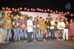 Mem Vayasuku Vacham Movie Audio Launch - 95 of 132