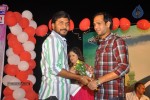 Mem Vayasuku Vacham Movie Audio Launch - 96 of 132