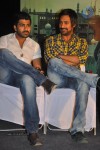 Mem Vayasuku Vacham Movie Audio Launch - 102 of 132