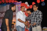 Mem Vayasuku Vacham Movie Audio Launch - 118 of 132