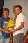 Mem Vayasuku Vacham Movie Platinum Disc Function - 1 of 46