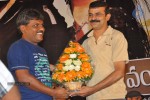 Mem Vayasuku Vacham Movie Platinum Disc Function - 12 of 46