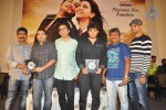 Mem Vayasuku Vacham Movie Platinum Disc Function - 17 of 46