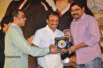 Mem Vayasuku Vacham Movie Platinum Disc Function - 20 of 46