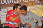 Mem Vayasuku Vacham Movie Platinum Disc Function - 39 of 46
