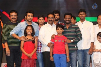 Memu Audio Launch - 3 of 63