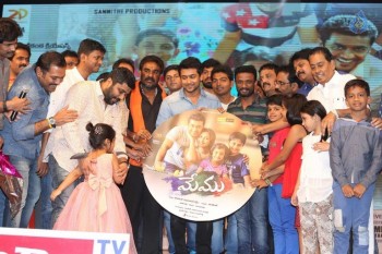 Memu Audio Launch - 7 of 63