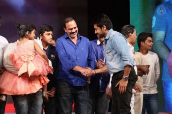 Memu Audio Launch - 11 of 63