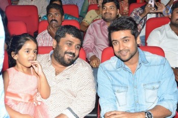 Memu Audio Launch - 13 of 63