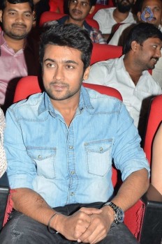 Memu Audio Launch - 19 of 63