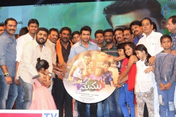 Memu Audio Launch - 25 of 63