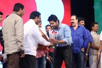 Memu Audio Launch - 27 of 63