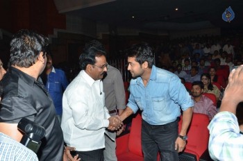 Memu Audio Launch - 30 of 63