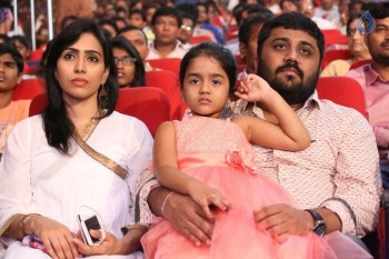 Memu Audio Launch - 32 of 63