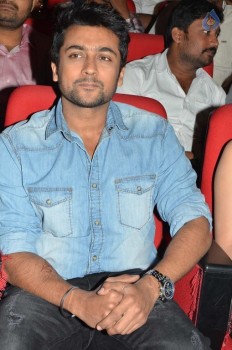 Memu Audio Launch - 33 of 63