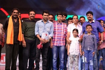 Memu Audio Launch - 39 of 63