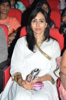 Memu Audio Launch - 44 of 63