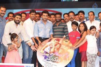 Memu Audio Launch - 47 of 63