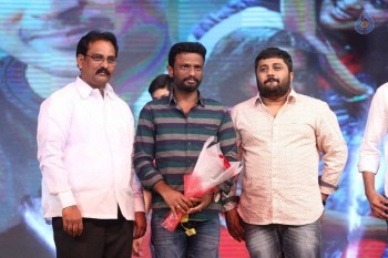 Memu Audio Launch - 56 of 63