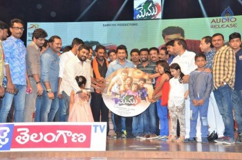 Memu Audio Launch Photos - 1 of 42