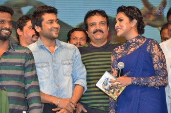 Memu Audio Launch Photos - 4 of 42