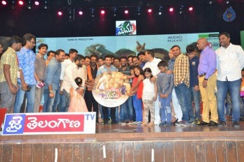 Memu Audio Launch Photos - 9 of 42