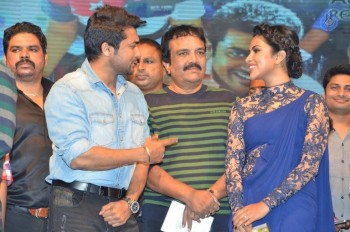 Memu Audio Launch Photos - 12 of 42